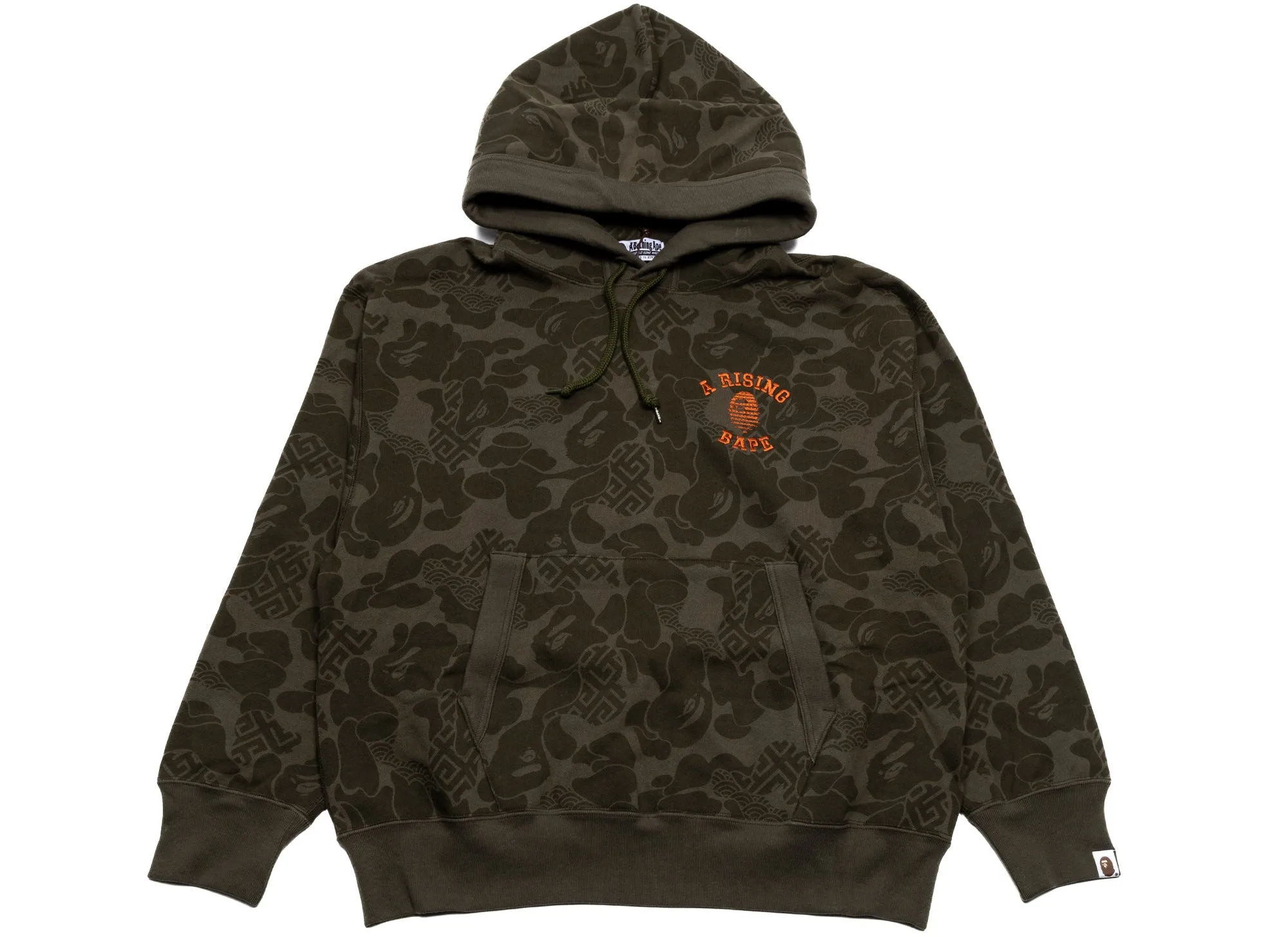 A Bathing Ape Asia Camo Pullover Hoodie in Olive xld