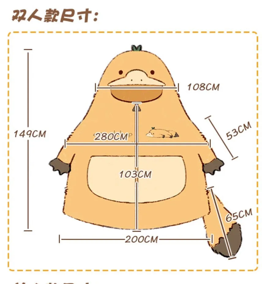 Funny Cartoon One-Piece Pajamas PN6062