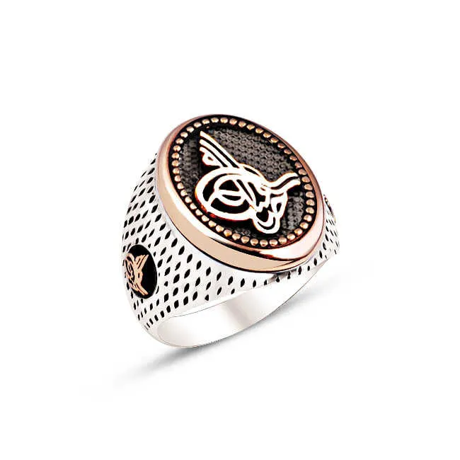 Ottoman Tughra on Ellipse Silver Men’s Ring Siding Teardrop Pattern and Ottoman Tughra