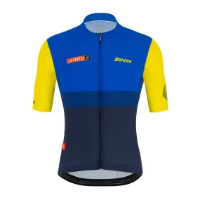 Santini La Vuelta Galicia Jersey - Print