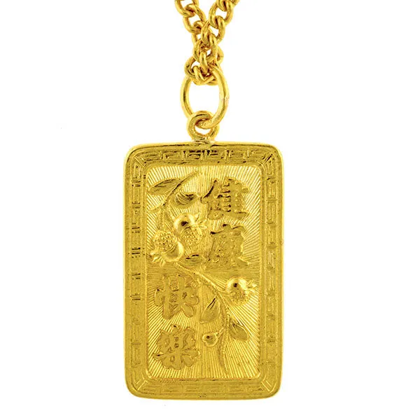 Vintage Chinese Year of the Tiger Pendant